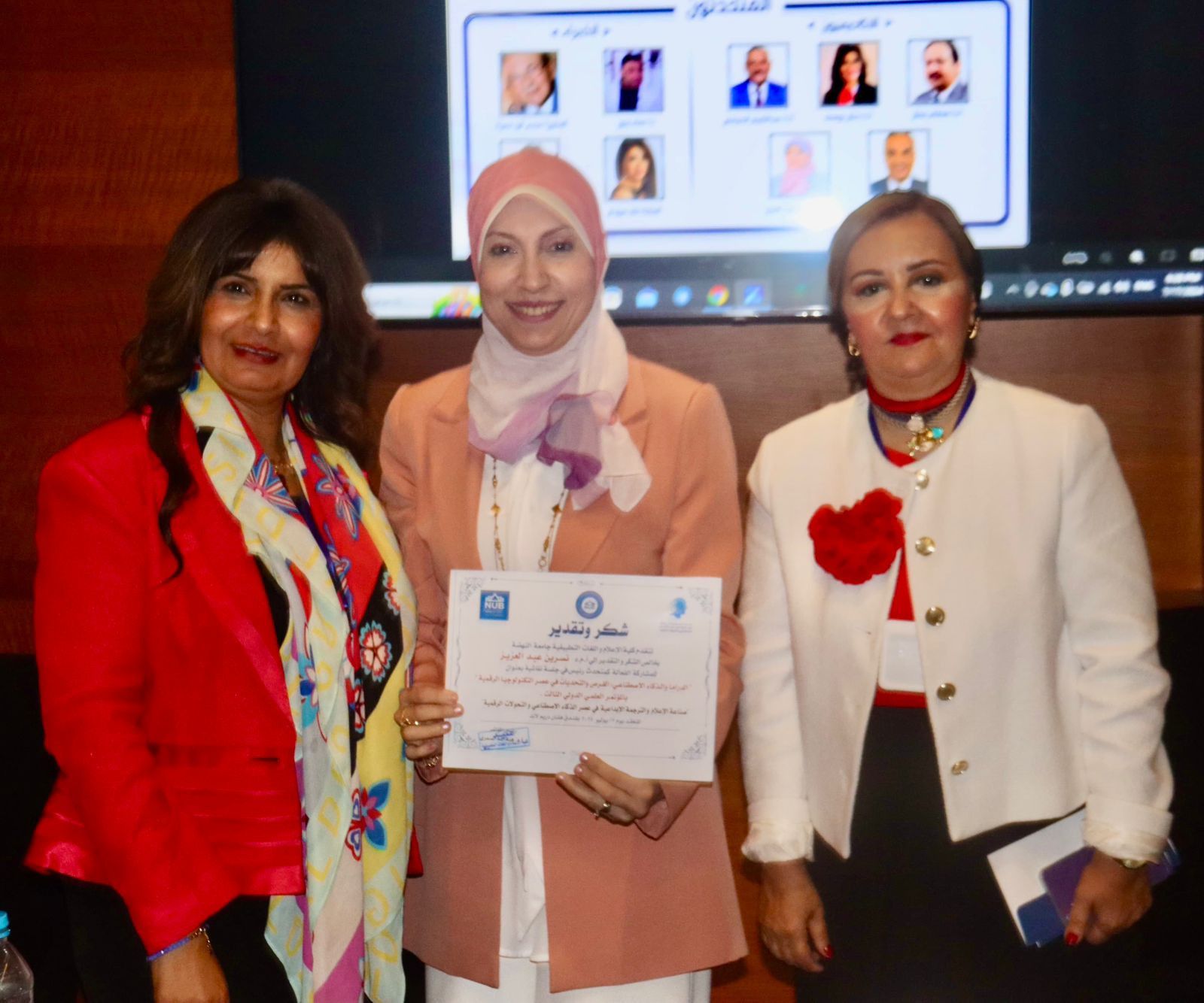 نسرين عبدالعزيز تشرح كيف استخدمت المتحدة تقنيات الذكاء الاصطناعي بالمسلسلات