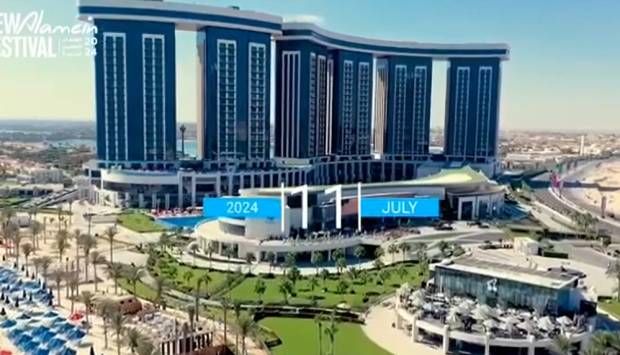 إطلاق تطبيق جديد يخدم زوار مهرجان العلمين 2024 (فيديو)