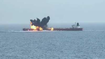 أخبار اليمن : استهداف سفينة "Lovibia" في خليج عدن