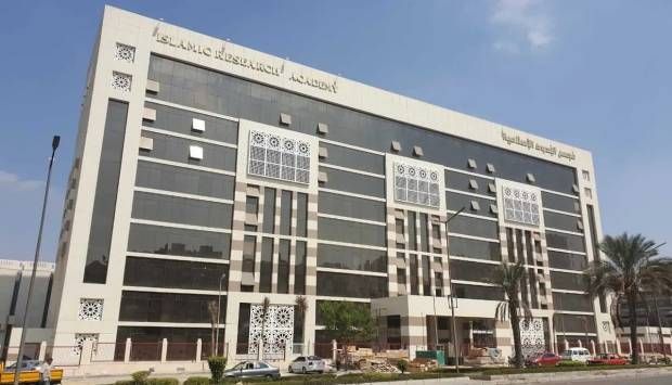 البحوث الإسلامية: بدء الاختبارات للمتقدمين لمسابقة الابتعاث الخارجي الإثنين