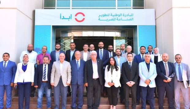 روشتة مبادرة ابدأ لمواجهة تحديات صناعة الأجهزة المنزلية