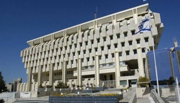 عاجل.. البنك المركزي الإسرائيلي يعلن تأثر أنظمته بالأعطال الفنية العالمية