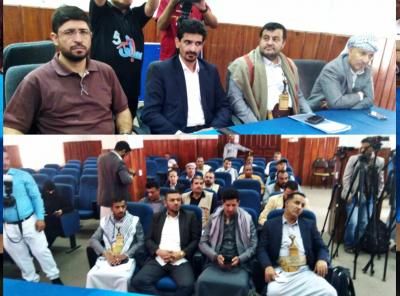 أخبار اليمن : وزارة الزراعة تحذر من إدخال شحنة دجاج مجمد