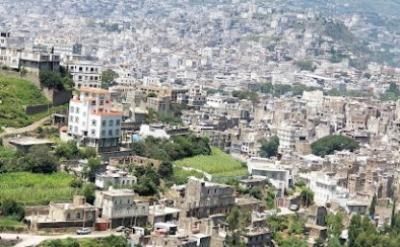 أخبار اليمن : إب: اجتماع يناقش آلية إعداد الدليل السياحي للعاصمة السياحية