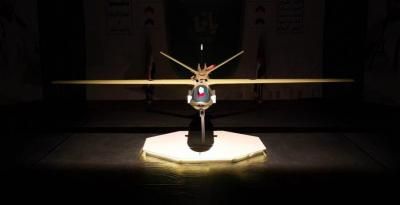 أخبار اليمن : "لا تكشفها الرادارات".. ماذا تعرف عن طائرة يافا اليمنية؟