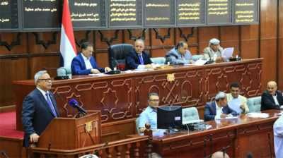 أخبار اليمن : النواب يرحب باتفاق خفض التصعيد الاقتصادي