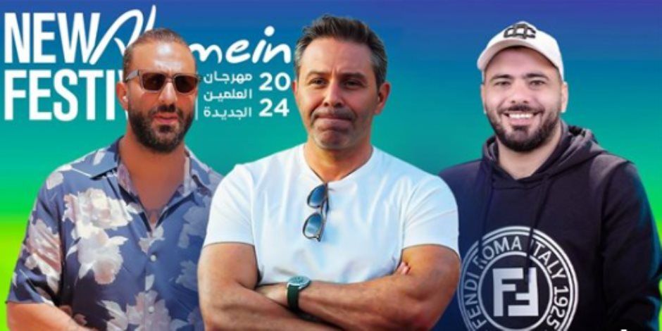 هاتريك حسام حسن يقود منتخب الأندية للفوز على أساطير الأهلى والزمالك 5-4 ضمن فعاليات مهرجان العلمين الجديدة