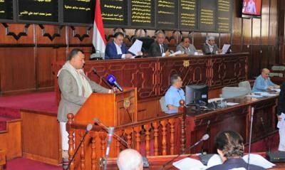 أخبار اليمن : مجلس النواب يستمع إلى رسائل الحكومة
