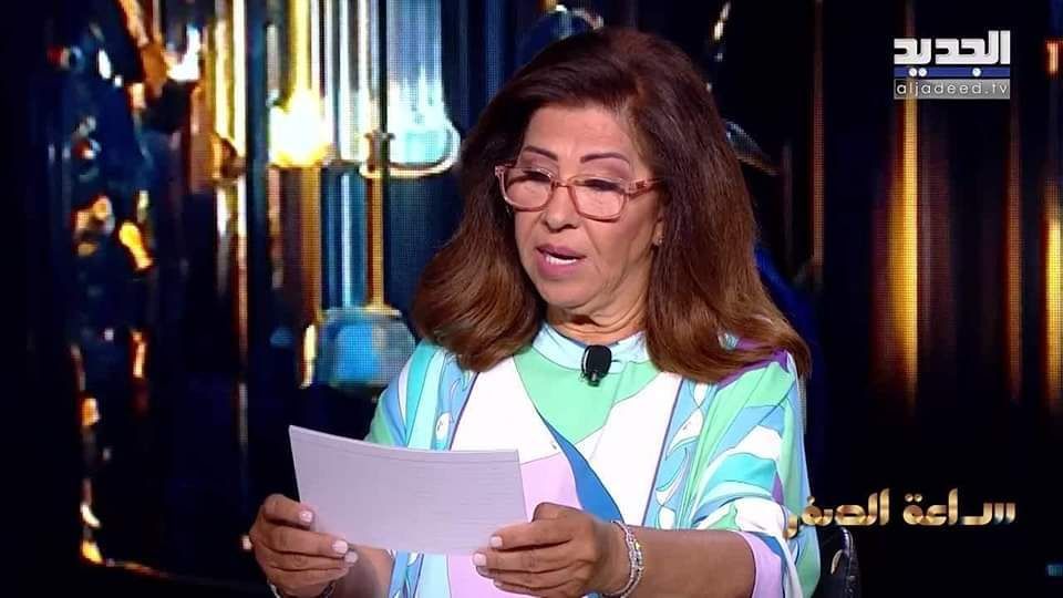 أحداث جسيمة قادمة ستضرب 3 دول عربية!..توقعات ليلى عبد اللطيف تثير جدل كبير