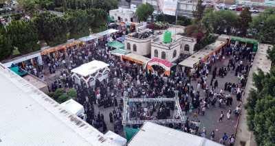 أخبار اليمن : غداً.. انطلاق مهرجان العسل اليمني الثالث