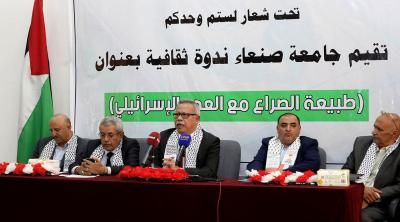 أخبار اليمن : بن حبتور: مؤمنون بعدالة القضية الفلسطينية