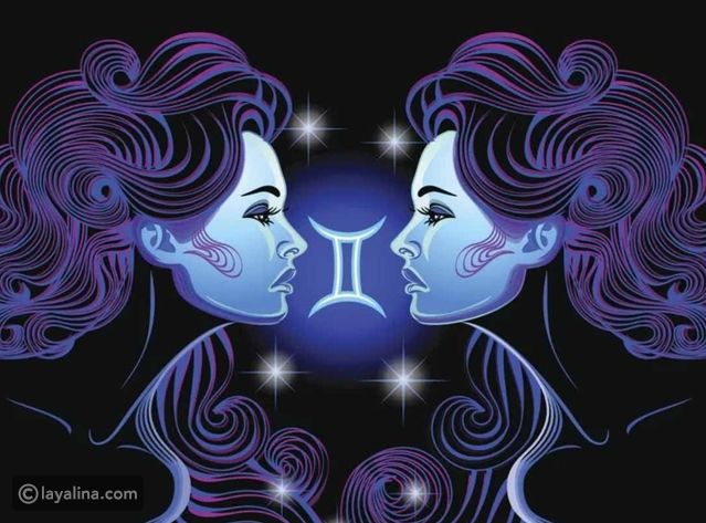 توقعات برج الجوزاء لشهر أبريل 2024 مع غالية بكفلاوي