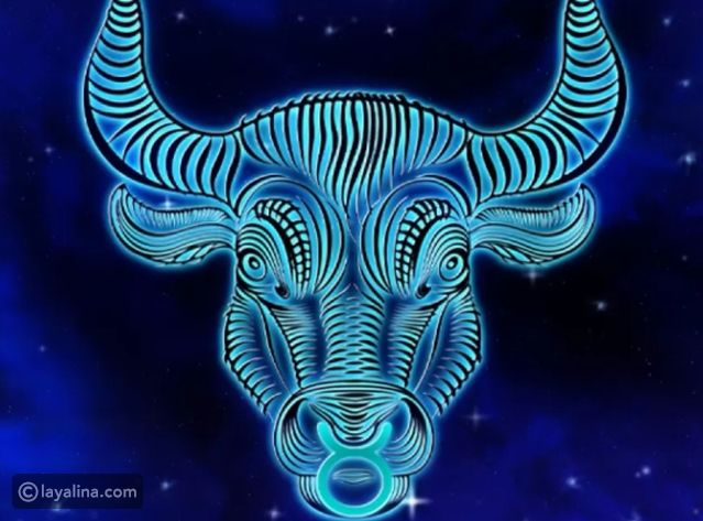 توقعات برج الثور لشهر أبريل 2024 مع غالية بكفلاوي