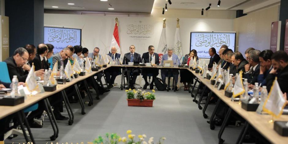 الحوار الوطني يكشف تفاصيل جلساته المقبلة بشأن الدعم وتوصيات الحبس الاحتياطي