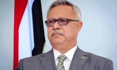 أخبار اليمن : بن حبتور: اختيار السنوار تأكيد على وحدة الصف الفلسطيني