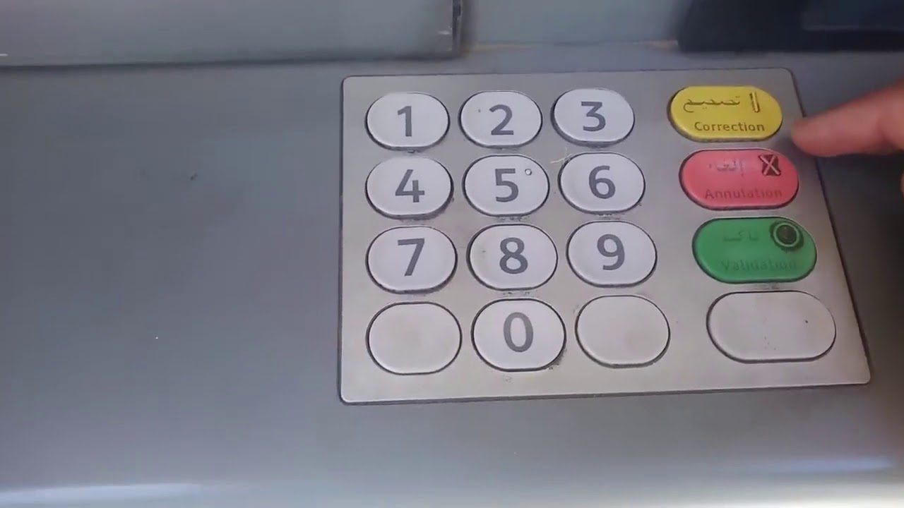 «متشلش هم تاني».. طريقة استرجاع الفيزا عند سحبها داخل ماكينة الصرف الآلي.. هتندم لو مجربتهاش!!