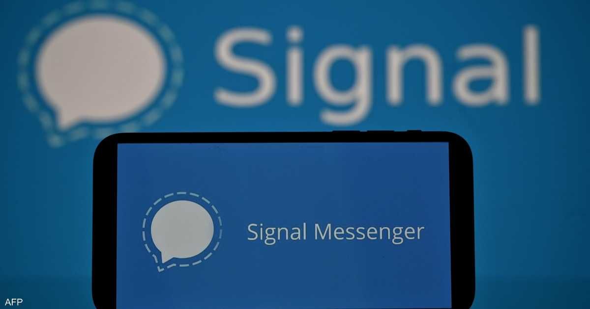 العالم اليوم - روسيا تحجب تطبيق المراسلة "سيغنال".. ما السبب؟