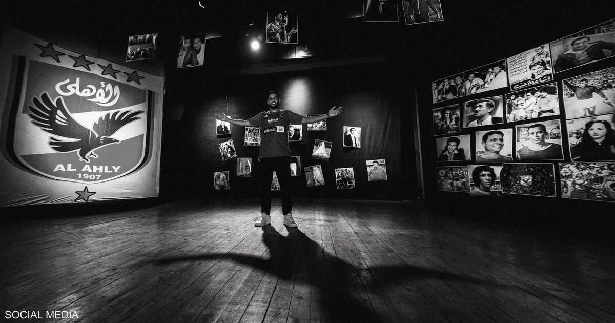 العالم اليوم - عطية الله في الأهلي ومصير "الأسطورة" مجهول