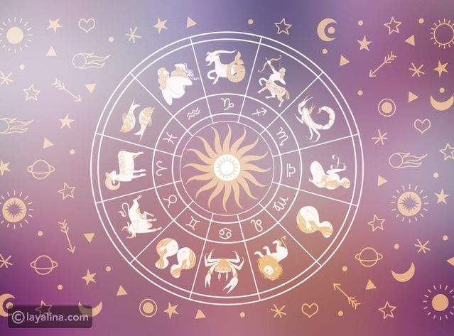 أبراج الأربعاء 7 فبراير/ شباط 2024 العامة في الحب والعمل والصحة