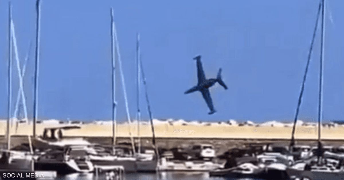 العالم اليوم - فيديو.. وفاة طيار بعد سقوط طائرته "فوجا ماجستير" في فرنسا