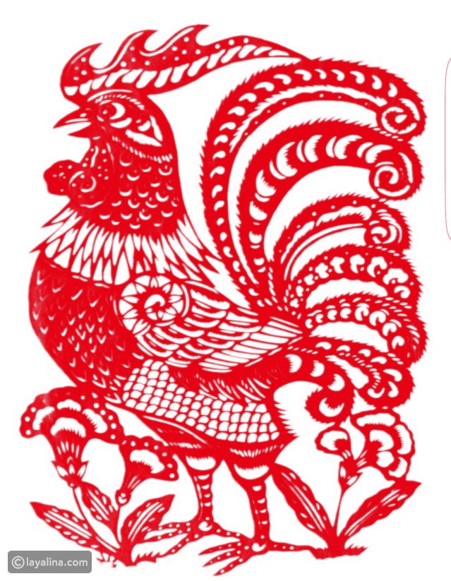 برج الديك الصيني: صفاته ومميزاته وعيوبه وتوافقه مع الأبراج