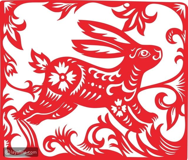 برج الأرنب الصيني: صفاته ومميزاته وعيوبه وتوافقه مع الأبراج