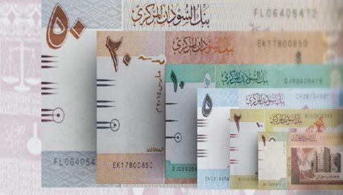 إرتفاع جزئي…إليكم سعر صرف الجنيه السوداني أمام الريال السعودي والعملات