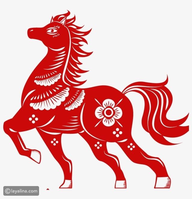 برج الحصان الصيني: صفاته ومميزاته وعيوبه وتوافقه مع الأبراج