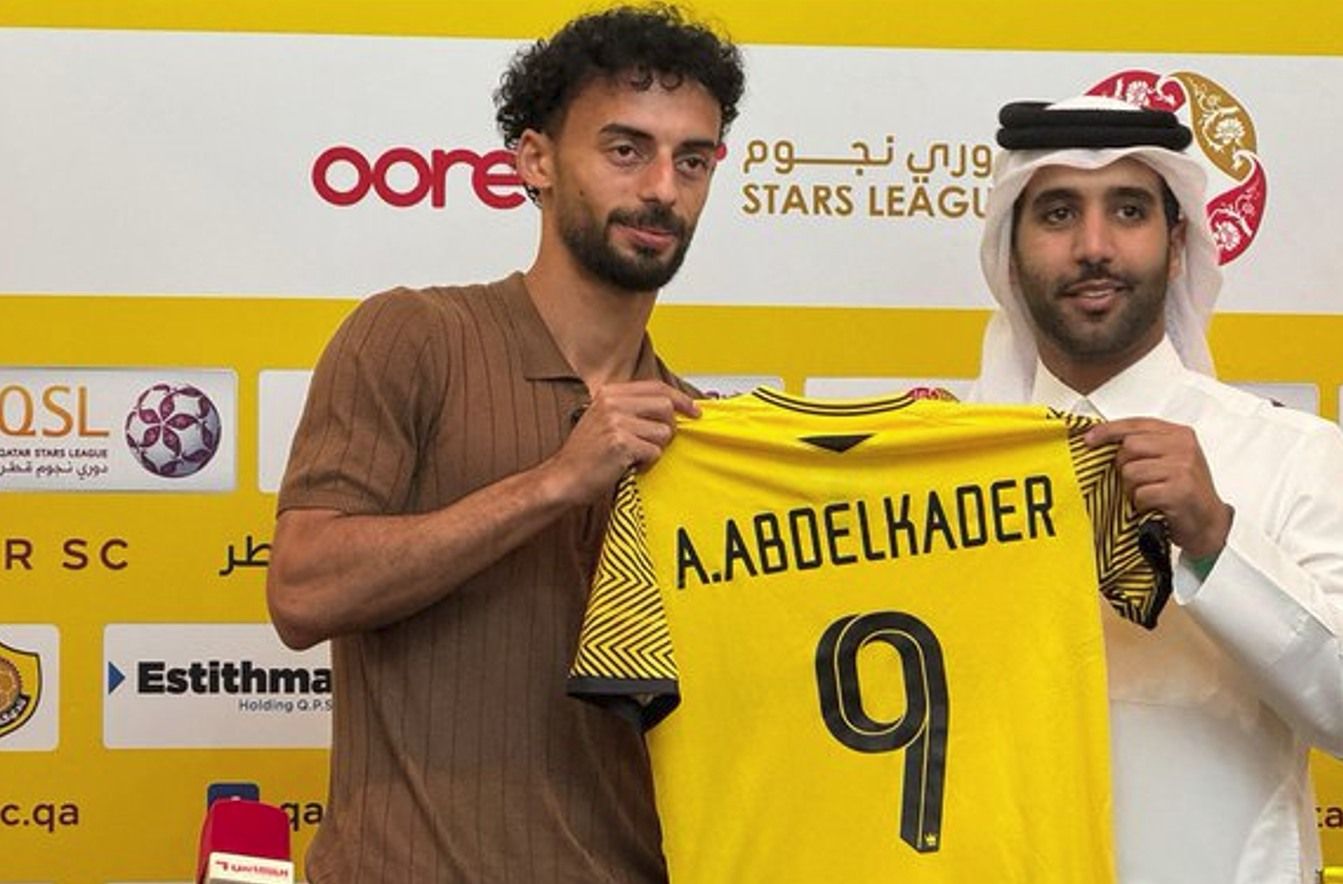 رسمياً.. نادي قطر القطري يعلن ضم أحمد عبد القادر من الأهلي