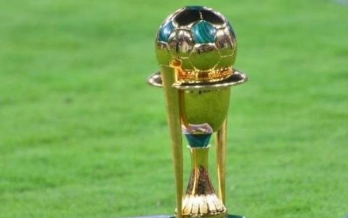 اليك جدول مواعيد مباريات دور الـ32 في كأس الملك السعودي 2024