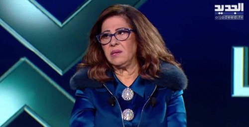 استعدوا للفرار.. العرافة ليلى عبد اللطيف تحذر بشدة وتنفجر بالبكاء الهستيري لهذا السبب