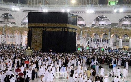 رابط الاستعلام عن نتائج قرعة الحج في المغرب 2025 والشروط المطلوبة