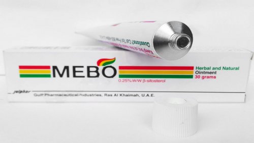 «ولا تخطر على البال ولا ع الخاطر».. لو عندك كريم { ميبو } تعالي أقولك تستفيدي منه إزاي؟