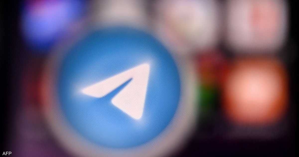 العالم اليوم - أول تعليق من تلغرام بعد توقيف مؤسسها في فرنسا