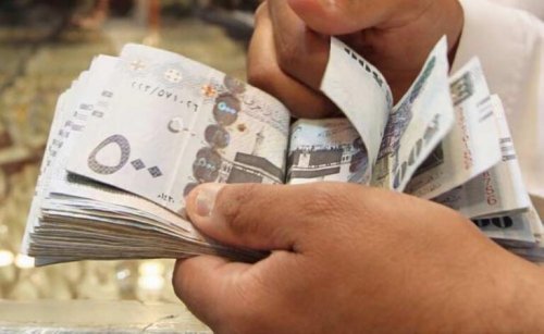بعد التحديث : وزارة المالية تكشف عن موعد بدء إيداع العوائد السنوية 1446 في السعودية