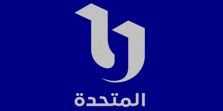 الشركة المتحدة تنعى الدكتور نبيل العربى الأمين العام السابق لجامعة الدول العربية