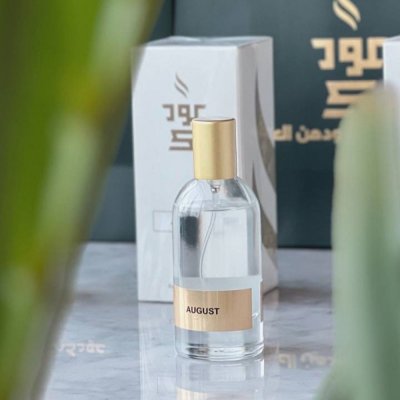 اليك أفضل العطور في التخفيضات بمناسبة اليوم الوطني السعودي - عروض اليوم الوطني 94