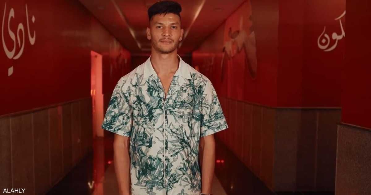 العالم اليوم - "أسد في الجزيرة".. الأهلي المصري يقدم لاعبه المغربي الجديد