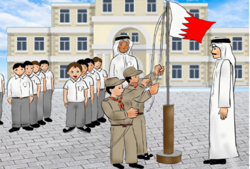 وزارة التعليم السعودية تُحدد.. أوقات الطابور الصباحي في المدارس 1446 ومواعيد الدوام خلال شهر رمضان المبارك