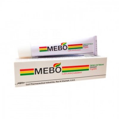 معجزة كريم ميبو هترجعك شباب حتى لو عمرك فوق الــ70 فقط طريقة أستخدام بهذه الطريقة.!!