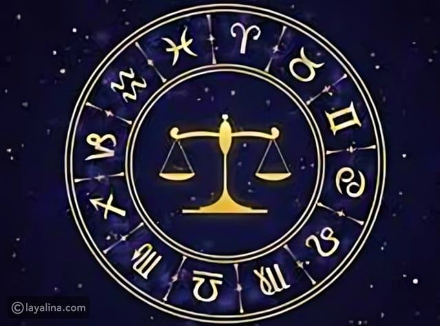 توقعات برج الميزان لشهر سبتمبر 2024 مع غالية بكفلاوي