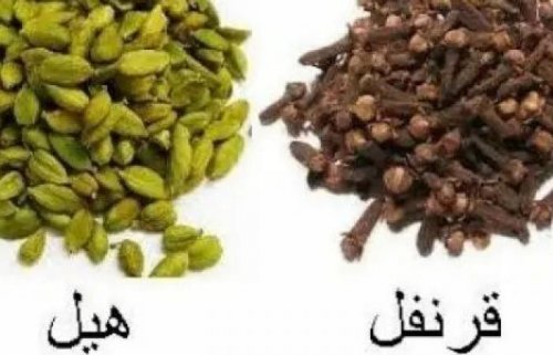 «معجزة ربانية ».. 5 حبات من "القرنفل وملعقة من الهيل"... كل ليلة قبل النوم تصنع المعجزات..أسرار خلطة يبحث عنها الجميع..!