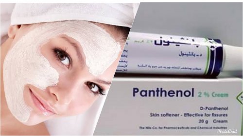 “حل جبار لجميع السيدات”.. لو عندك كريم بانثينول تعالي أقولك تعملي بيه ايه هيخليكي منورة وزي القشطة