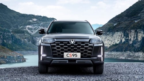 أرخص سيارة صينية تنافس شانجان سي اس 95 2024 .. بديلة تويوتا لاندكروزر براد