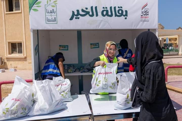 تحت مظلة التحالف الوطنى.. 500 كرتونة مواد غذائية وألف حقيبة مدرسية للأكثر احتياجا ضمن أسبوع الخير بشمال سيناء