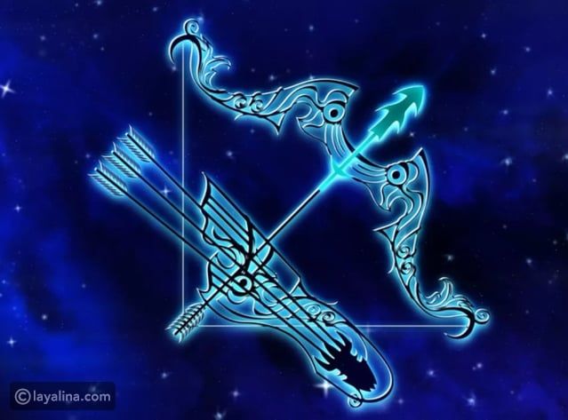 توقعات برج القوس لشهر سبتمبر 2024 مع غالية بكفلاوي