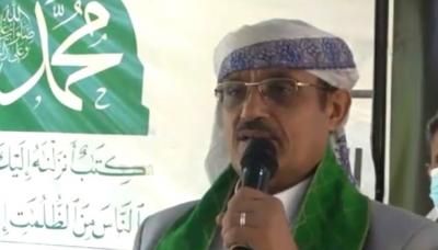 أخبار اليمن : السامعي يؤكد ضرورة الاقتداء بأخلاق الرسول