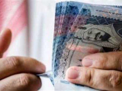 إستقرار جزئي في سعر الجنيه السوداني أمام الريال السعودي والعملات اليوم الإثنين ١٦ سبتمبر