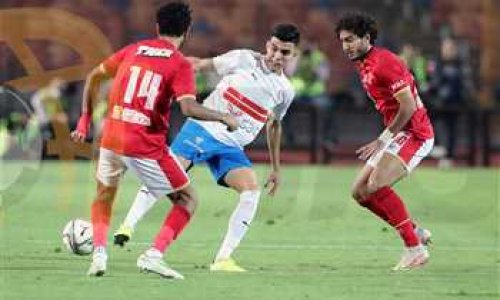 ممنوع الرحيل.. زد يصدم قطبي الكرة المصرية