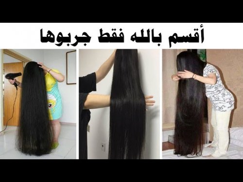 "هتهبلي الجميع بشعرك الطويل!".. وصفة هندية مذهلة لتكثيف وتطويل الشعر بمكونات من مطبخك | كل اللي هيشوفك هيحسدك